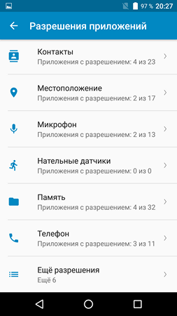 253x450  35 KB. Big one: 1080x1920  122 KB