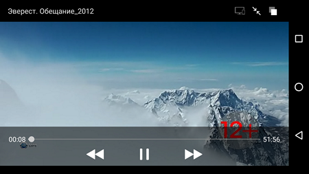 450x253  147 KB. Big one: 1920x1080  731 KB