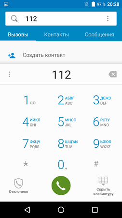 253x450  29 KB. Big one: 1080x1920  115 KB