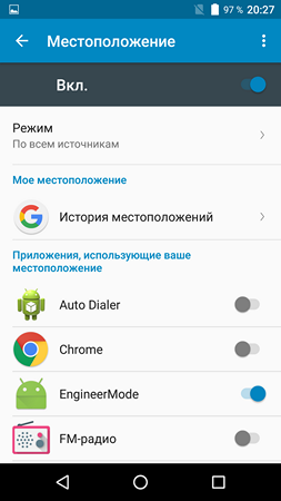 253x450  39 KB. Big one: 1080x1920  154 KB