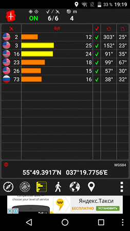 253x450  94 KB. Big one: 1080x1920  447 KB
