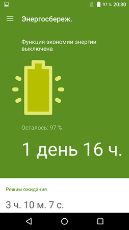 253x450  25 KB. Big one: 1080x1920  81 KB