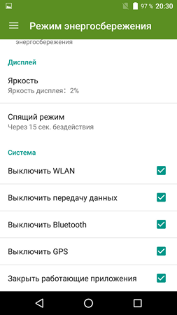 253x450  29 KB. Big one: 1080x1920  109 KB