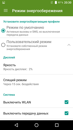 253x450  34 KB. Big one: 1080x1920  139 KB