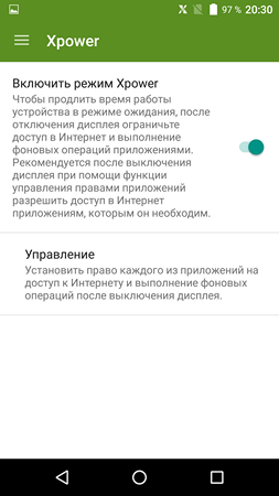 253x450  33 KB. Big one: 1080x1920  143 KB