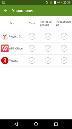 253x450  22 KB. Big one: 1080x1920  93 KB