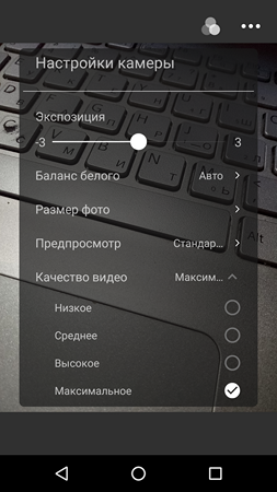 253x450  147 KB. Big one: 1080x1920  1971 KB