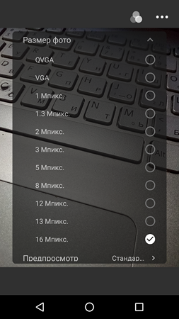 253x450  146 KB. Big one: 1080x1920  1912 KB