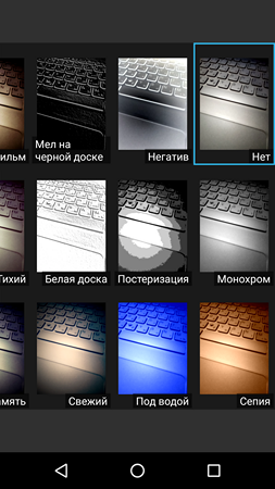 253x450  138 KB. Big one: 1080x1920  1096 KB