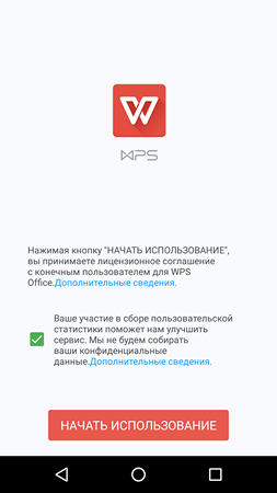 253x450  31 KB. Big one: 1080x1920  111 KB