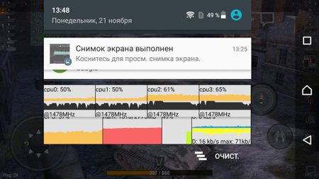450x253  45 KB. Big one: 1500x844  405 KB