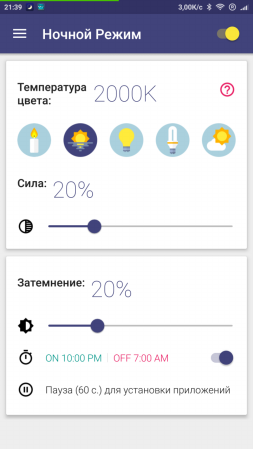 253x449  33 KB. Big one: 720x1280  110 KB
