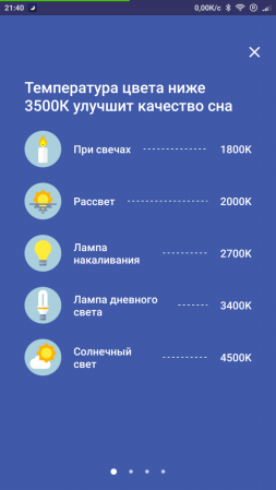 253x449  32 KB. Big one: 720x1280  91 KB