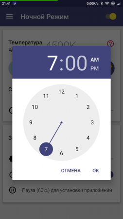 253x449  27 KB. Big one: 720x1280  82 KB