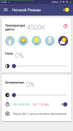 253x449  32 KB. Big one: 720x1280  106 KB
