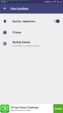 253x449  20 KB. Big one: 720x1280  70 KB