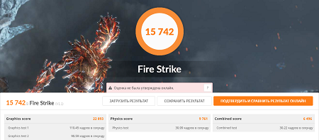 450x197  79 KB. Big one: 1319x579  377 KB