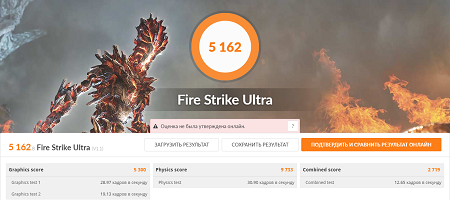 450x200  98 KB. Big one: 1319x587  468 KB