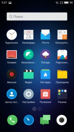 252x448  36 KB. Big one: 1080x1920  287 KB