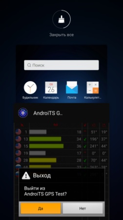 252x448  26 KB. Big one: 1080x1920  235 KB