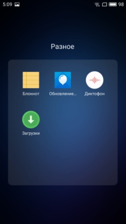 252x448  16 KB. Big one: 1080x1920  135 KB