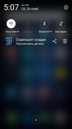 252x448  22 KB. Big one: 1080x1920  206 KB