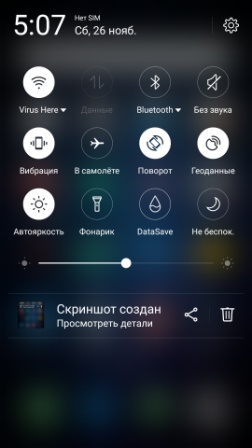 252x448  30 KB. Big one: 1080x1920  269 KB