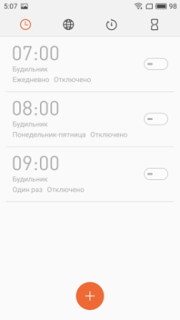 252x448  15 KB. Big one: 1080x1920  116 KB