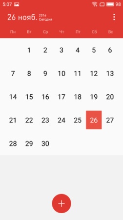 252x448  17 KB. Big one: 1080x1920  121 KB