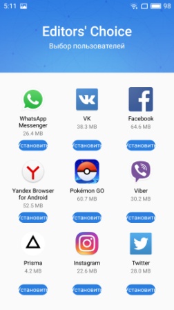 252x448  32 KB. Big one: 1080x1920  283 KB