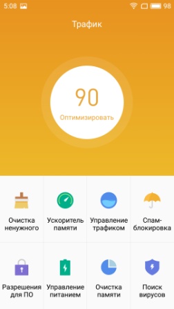 252x448  24 KB. Big one: 1080x1920  184 KB