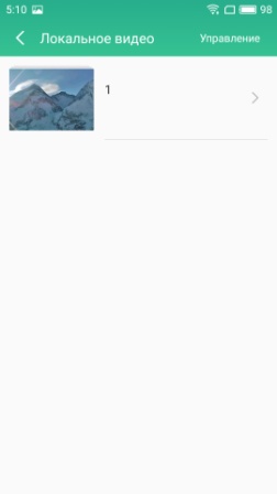 252x448  9 KB. Big one: 1080x1920  98 KB