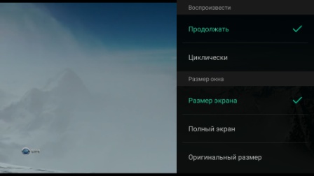 448x252  19 KB. Big one: 1920x1080  154 KB