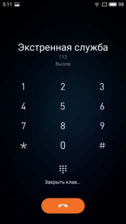 252x448  16 KB. Big one: 1080x1920  122 KB