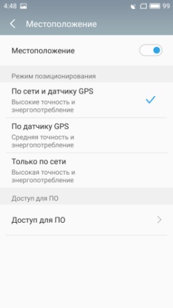 252x448  19 KB. Big one: 1080x1920  171 KB