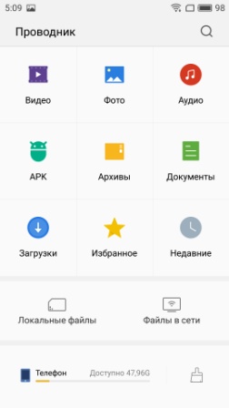 252x448  21 KB. Big one: 1080x1920  150 KB