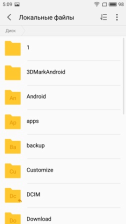 252x448  18 KB. Big one: 1080x1920  130 KB