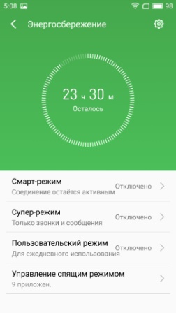 252x448  24 KB. Big one: 1080x1920  229 KB