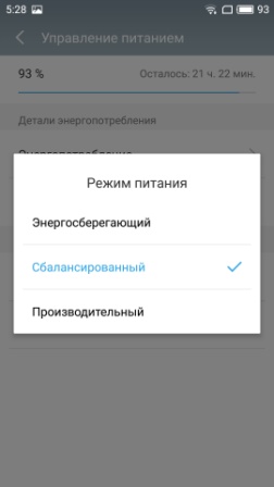 252x448  17 KB. Big one: 1080x1920  138 KB