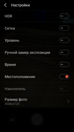 252x448  19 KB. Big one: 1080x1920  168 KB