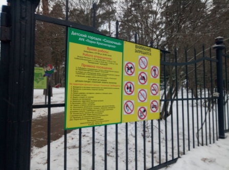 448x332  84 KB. Big one: 4208x3120  4387 KB