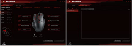 450x160  37 KB. Big one: 1500x533  72 KB