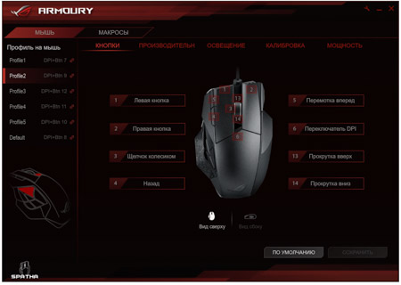 450x320  57 KB. Big one: 1441x1025  122 KB