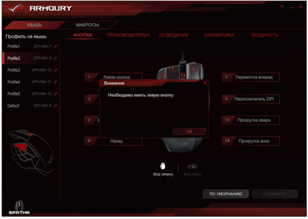 450x320  55 KB. Big one: 1441x1025  114 KB