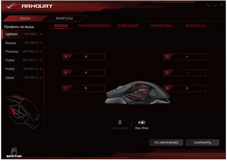 450x320  51 KB. Big one: 1441x1025  105 KB