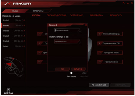 450x320  56 KB. Big one: 1441x1025  116 KB