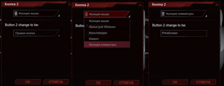 450x174  38 KB. Big one: 1500x580  70 KB