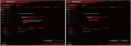 450x160  38 KB. Big one: 1500x533  80 KB