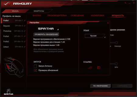 450x320  57 KB. Big one: 1441x1025  124 KB