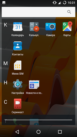 253x450  84 KB. Big one: 720x1280  332 KB